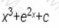 Module-0 Question 12